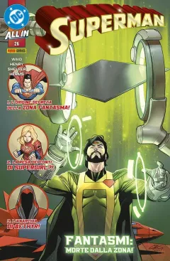 Volume cover